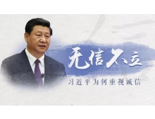 天津無縫鋼管廠合同解除方案